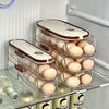 Tanbeiman egg storage box household refrigerator crisper egg storage special side door food grade multi-layer storage box artifact single row - single layer side door storage