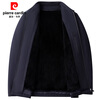 Pierre Cardin jacket men's lapel warm mulberry silk thickened rabbit fur lining warm goose down coat