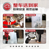 Yadi Electric Motorcycle Guanneng Muguang Electric Light Motorcycle Graphene Lead-Acid Battery Long-Endurance Electric Vehicle Commuting Men and Women Fashionable and Cute Smart APP Electric Motorcycle Buddha's Hand Gold