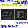 Brand new original SDINBDA4-128G 64G 32G BGA153 package EMMC memory chip series SDINBDA4-128G refurbished