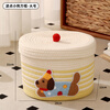 Fanye's polka-dot puppy woven storage basket household dust-proof covered snacks and miscellaneous storage basket large-capacity toy storage box