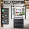 Midea refrigerator 60cm ultra-thin 501L French multi-door four-door first-class energy efficiency variable frequency air-cooled frost-free energy-saving household ultra-large capacity BCD-501WFPM (Q) French multi-door丨Carbon Gray-Floating