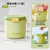ZNMW Ice Bucket Household Cold Bucket 2025 Ice Storage Box Ice Maker Dry Ice Sense Camping Portable Insulation Ice Bucket 4L Green/Long-lasting Insulation 24h