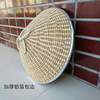 Yusenyi big tall steamer lid reed handmade iron pot straw hat straw firewood pot fire iron pot fish platform grass lid pot lid pot stove 3536 cm without edging
