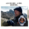 HUAWEI WATCH Ultimate 2 Extraordinary Exploration Sky Black 150-meter Deep Diving Technology Dolphin Sonar Communication Beidou Satellite Voice Message Huawei Smart Watch