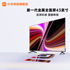 Xiaomi (MI) TV 43-inch metal full screen dual-speaker stereo Redmi A 43 2025 energy-saving version L43RA-RA 43-inch Redmi A 43+ door-to-door installation