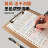 M&G stationery press gel pen elite K35 signature pen 0.5 correction homework bullet pen office supplies red 12 pieces/box Teacher's Day gift