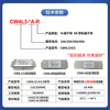 CW4L3-10A-SR single-phase three-, four- and five-level AC EMI power filter 220V anti-electromagnetic interference 20A single-phase five-level terminal CW4L5-10A-R