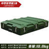 Calista rotational molding box outdoor transportation army green medical equipment box field camping preparation box land transportation