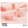 An'eryou soundproof earplugs, anti-noise sleep earplugs, noise reduction and sound insulation for work and study, German original soft 2 sets