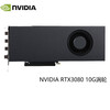 NVIDIA RTX 3080 10GB single turbo graphics card GDDR6X computing card Ampere architecture/8704 CUDA core/1.7GHz acceleration frequency/320-bit width industrial packaging