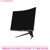 Second-hand monitor HKC Samsung AOC Philips 32-inch 144HZ computer 2K HD 39 curved LCD game monitor 27 Internet cafe screen Ant Esports ANT32VQC 32-inch curved 2K165Hz 90% new