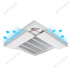The housekeeper chooses central air conditioner wind shielding board, ceiling air conditioner air outlet shielding wind deflector, 3 hp 5 hp ceiling unit to prevent direct blowing, ceiling unit 40*24CM single piece, wind shield is too small