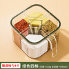 Home KATEI STORY Japanese moisture-proof seasoning box 4 combination seasoning jars sealed salt jar home kitchen storage seasoning box