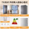 Haier refrigerator produces 510 cross-fold four-door household 502-liter Yueji lazy large-capacity ultra-thin dual-cycle first-class energy efficiency variable frequency Leader refrigerator with national subsidies 502L + 594mm ultra-thin body + dual cycle + variable temperature fresh storage