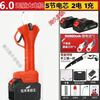 FANCYCHIC Electric Scissors Orchard Pruning Shears Electric Scissors Branch Pruning Large Opening Fruit Tree Scissors Lithium-ion Scissors + High Power Copper Motor + 10 Year Warranty 6cm Long Battery Life + 3 Hard Steel Blades + Gift Pack