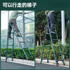 Walking herringbone telescopic ladder folding ladder home attic telescopic ladder engineering lifting ladder home ladder dark green walking ladder 1.4 meters thick anti-sway