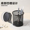 Jingdong-made metal mesh round pen holder, desk storage box, simple shape, study and office supplies, black
