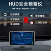 Sulianxing 4K center console car driving recorder HD night vision wireless parking monitoring all-in-one machine single lens center console driving recorder + speed meter + electronic dog 32G