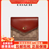 COACH/Coach Women's Color Block Classic Logo WYN Small Wallet Brown Rust