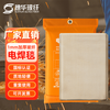 Suihua welding special fire blanket thickened fiberglass national standard certified flame retardant heat insulation high temperature resistant welding fire blanket quality assurance 9 years of glass fiber production experience