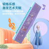 WANIOT harmonica for children 0-3 years old, Princess Elsa, boys and girls, beginner harmonica, 3 to 12 years old, Frozen ten-hole harmonica with collection box