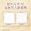 Qingfeng tissue paper Silky 4-layer 110 tissue paper 20 pack L size sanitary napkin tissue facial tissue whole box popular products