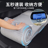 Olympic endorsement natural latex sleeping pad car sleeping artifact trunk car Tesla modely natural latex folding sleeping pad natural latex Wenjie M7-five seats