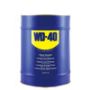 Wd40 metal powerful rust removal cleaning fluid Wd40 anti-rust rust remover lubricant screw loosening spray 4L 4L