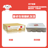 Beijing Fresh Shandong Cream Fuji Apple, net weight 5 pounds, single fruit 85-90mm, fresh fruit, direct shipping from the source, free shipping