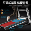 ICON American treadmill home T10 silent slope foldable T5.5S smart ifit color screen 79721 10421/EXP7i 3.0 continuous horsepower 7-inch touch color screen