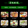 Vermicelli Longkou instant hot pot Malatang Huajia roasted thin vermicelli hot and sour powder Shandong specialty instant soft glutinous type 180g*1 bag