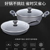Fat Donglai's three-piece medical stone pot set of the same style is a complete set of household non-stick pots for induction cookers. Double lid (wok + soup pot) comes with a spatula and a spoon.