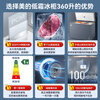 Midea 300 liters and above freezer household small freezer large capacity freezer commercial - 40 degree seafood special cabinet cryogenic quick freeze cabinet single temperature horizontal tea refrigerator freezer 360 liters upgraded frost reduction and odor-free PCM steel plate liner