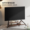 CABTE 55-100-inch TV Art Mobile Bracket Floor TV Cart Suitable for Sony, Xiaomi, Samsung, Huawei, Skyworth Hisense and other mobile TV cabinets and racks