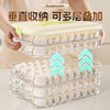 Muyou dumpling crisper refrigerator frozen household food-grade storage dumpling crisper kitchen wonton quick-frozen box dumpling storage box (2 layers) pink