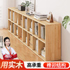 Quanpinwu solid wood bookshelf bookcase floor-standing low bookcase grid solid wood shelf cabinet storage cabinet living room storage cabinet 2120