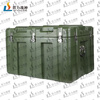 Shouli God of War rotational molding box 800*600*500mm storage and transportation box portable equipment box supply box precision instrument box airdrop box military green equipment box DZ