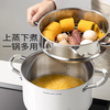DUMIK ceramic 316 stainless steel food grade steamer household 2025 new gas stove induction cooker special stew