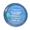 Kunlun Grease Blue Caterpillar KL-D3 No. 300g*24 pieces/box