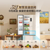 TCL Xiaoxingyun 405L French multi-door refrigerator bottom cooling embedded 59.5cm ultra-narrow household refrigerator air-cooled frost-free first-class energy efficiency R405T7-DQ national subsidy