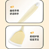 SUPOR (SUPOR) silicone cooking spatula, soup spoon, colander, kitchen silicone spatula, cooking spatula, high temperature resistant kitchen utensil spatula, Chinese spatula + soup spoon, high temperature resistance, no odor, not easy to damage the pot