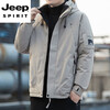 JEEP SPIRIT Jeep down cotton men's jacket 2025 winter new thickened cotton windproof jacket J6987 black 4XL 170-185 catties