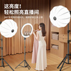 Shuotu live broadcast fill light photography COB lighting professional live broadcast room special lighting equipment set anchor beauty light photo shooting soft light full set studio set photography light