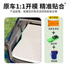 Lincoln Car Mattress Latex Sleeping Mat Voyager Adventurer Aviator Navigator Camping Travel SUV Special Natural Latex Car Sleeping Mat + Storage Bag Lincoln-Voyager