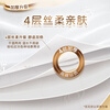 Qingfeng tissue paper Silky 4-layer 110 tissue paper 20 pack L size sanitary napkin tissue facial tissue whole box popular products