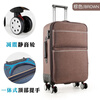 Ye Yu Oxford Pull-bar Box Wheel Suitcase Male and Female Student Trendy Waterproof Password Box Canvas Large Capacity Suitcase Brown (Shock Absorbing Wheel) 20 Inches