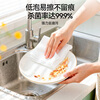 AISHUROU FlowSmile kitchen wipes 85 pumps * 3 pack kitchen grease removal paper lazy rag oil-absorbing paper towels