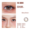 HIME Half-Year Disposable Contact Lenses High Gloss Sunburst Brown Ice Grape Seed Student Daily Versatile Atmosphere 2 Pieces Sunburst Brown 14.30mm (Small Diameter) 0 Degree