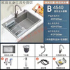 Fuyan 304 stainless steel thickened gun gray sink large single tank home kitchen countertop dishwashing sink dish basin stainless steel hot and cold round faucet set gun gray (length 60 width 45) thickened stainless steel